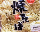 焼きそば麺のキノコスパゲティー作り方4写真