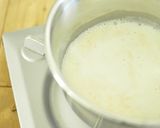 台湾の豆乳スープ鹹豆漿シェントウジャン作り方7写真