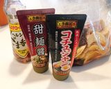 わたしのプルコギ 保存食作り方6写真