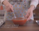ご飯がすすむ☆酢豚作り方2写真