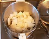 ごはんがススム！圧力鍋で豚キム大根作り方1写真