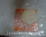 とろける【クリームチーズ餅】作り方4写真