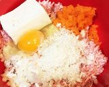 照焼き煮込みハンバーグ作り方3写真
