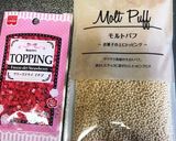 簡単！サクッ、ふわ食感バレンタインチョコ作り方7写真