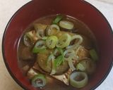ナスと厚揚げの味噌汁作り方6写真