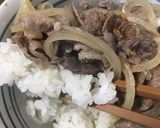 簡単　牛丼作り方8写真