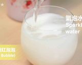 Baily's Bubble★okane作り方3写真