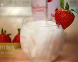 Baily's Bubble★okane作り方4写真