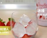 Baily's ピンク戀人★okane作り方1写真