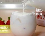 Baily's ピンク戀人★okane作り方4写真