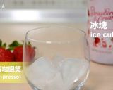 Baily's 莓珈笑顏★okane作り方1写真