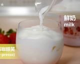 Baily's 莓珈笑顏★okane作り方4写真