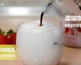 Baily's 莓珈笑顏★okane作り方5写真