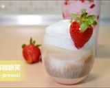 Baily's 莓珈笑顏★okane作り方7写真