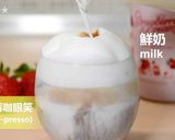 Baily's 莓珈笑顏★okane作り方6写真