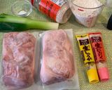初級♪炊飯器で参鶏湯&お粥作り方1写真