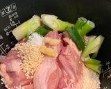 初級♪炊飯器で参鶏湯&お粥作り方2写真