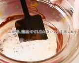 チョコに溺れる。本格フォンダンショコラ作り方3写真