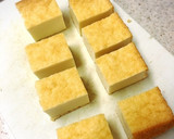 お好み焼き風♪厚揚げor絹揚げ焼き作り方1写真
