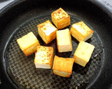 お好み焼き風♪厚揚げor絹揚げ焼き作り方2写真