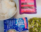 野沢菜、塩昆布、梅ゆかり混ぜご飯おにぎり作り方1写真