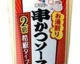 洋食☆簡単豪華☆関西風の柔らかトンテキ作り方7写真