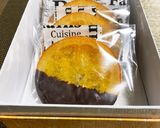 オレンジとチョコの相性抜群オラランジェ♪作り方15写真