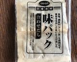 離乳食中期 野菜たっぷり納豆とろとろ煮作り方6写真