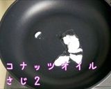 車麩を使ったヘルシー麩レンチトースト作り方2写真