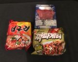 もちもち美味♪韓国のチャパグリ作り方1写真