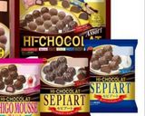 2018 市販菓子デコ★チョコケーキ作り方2写真
