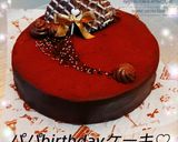2018 市販菓子デコ★チョコケーキ作り方6写真