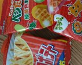 恐竜ケーキ作り方15写真