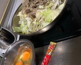 もやし炒め作り方1写真