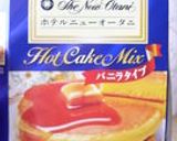 洗い物ナシ！簡単メイプルクッキー作り方2写真