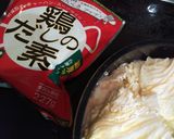 鶏ミンチ鶏つみれでミルフィーユ鍋作り方3写真