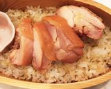 2月12日 照り焼きチキン弁当 詰め方作り方2写真