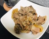 包丁を使わない牛丼(の頭)作り方16写真