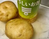 ヘルシー！酢漬けのじゃがいもが旨い作り方1写真