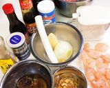 海老入り焼売作り方1写真