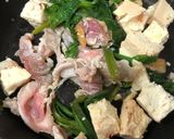 ズボラ飯！中華粥作り方1写真
