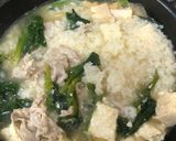 ズボラ飯！中華粥作り方4写真