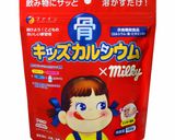 自分でつくるブラウニーwithミルキー作り方1写真
