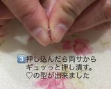 ♡ウインナー飾り切り♡バレンタインにも♡作り方3写真