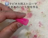 ♡ウインナー飾り切り♡バレンタインにも♡作り方4写真