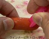 ♡ウインナー飾り切り♡バレンタインにも♡作り方5写真