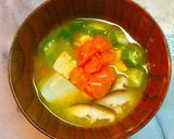 No2361具沢山トマト味噌汁作り方1写真