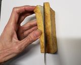 厚揚げの八丁味噌ピザ作り方3写真