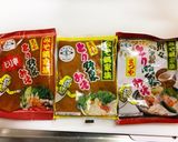 【石川県名物】とり野菜(味噌仕立ての鍋)作り方1写真
