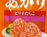 明太ポテトサラダ作り方4写真